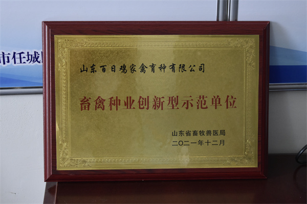 ������ҵ������ʾ����λ֤��